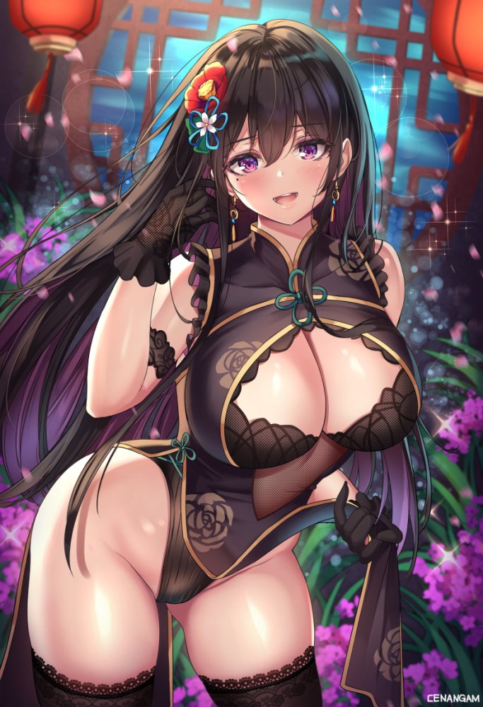 7